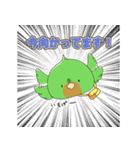コザクラインコぱんちゃん（個別スタンプ：2）