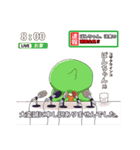 コザクラインコぱんちゃん（個別スタンプ：9）