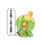 コザクラインコぱんちゃん（個別スタンプ：15）