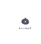 コザクラインコぱんちゃん（個別スタンプ：19）