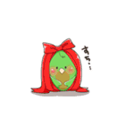 コザクラインコぱんちゃん（個別スタンプ：24）