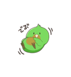 コザクラインコぱんちゃん（個別スタンプ：26）