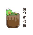 コザクラインコぱんちゃん（個別スタンプ：31）