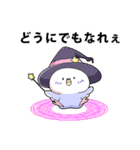 コザクラインコぱんちゃん（個別スタンプ：38）