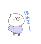 コザクラインコぱんちゃん（個別スタンプ：39）