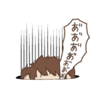 超訳古事記がんばれスサノオくん2（個別スタンプ：10）