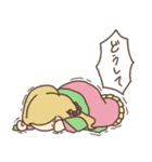 超訳古事記がんばれスサノオくん2（個別スタンプ：37）