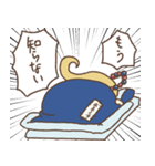 超訳古事記がんばれスサノオくん2（個別スタンプ：38）