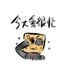 Mr.Emotion's Game Life 3（個別スタンプ：6）