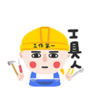 aminwu.03（個別スタンプ：10）