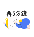 aminwu.03（個別スタンプ：14）