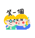 aminwu.03（個別スタンプ：37）