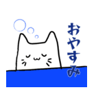 ぽけっとねこ（個別スタンプ：15）