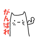 ぽけっとねこ（個別スタンプ：31）