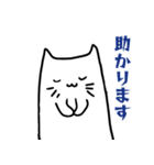 ぽけっとねこ（個別スタンプ：33）