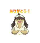 冒犬家 ポチ（個別スタンプ：4）