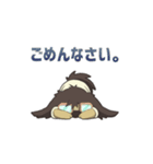冒犬家 ポチ（個別スタンプ：5）
