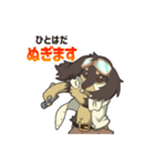 冒犬家 ポチ（個別スタンプ：15）