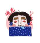 Excuseme（個別スタンプ：12）
