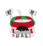 Excuseme（個別スタンプ：13）