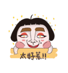 Excuseme（個別スタンプ：14）