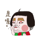 Excuseme（個別スタンプ：17）