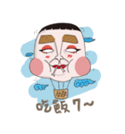 Excuseme（個別スタンプ：18）