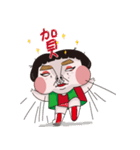 Excuseme（個別スタンプ：19）