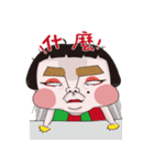 Excuseme（個別スタンプ：22）