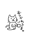 ねこに気持ちを代弁（個別スタンプ：3）