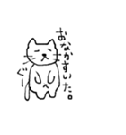 ねこに気持ちを代弁（個別スタンプ：4）