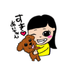 あいちゃん スタンプ！（個別スタンプ：8）