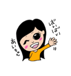 あいちゃん スタンプ！（個別スタンプ：15）