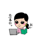 あいちゃん スタンプ！（個別スタンプ：16）