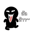 Blacky night（個別スタンプ：2）