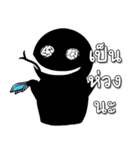 Blacky night（個別スタンプ：6）