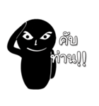 Blacky night（個別スタンプ：10）