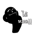 Blacky night（個別スタンプ：14）