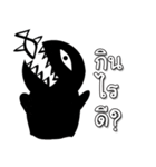 Blacky night（個別スタンプ：20）