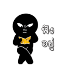 Blacky night（個別スタンプ：21）