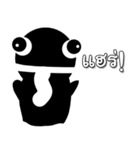 Blacky night（個別スタンプ：32）