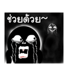 Blacky night（個別スタンプ：33）