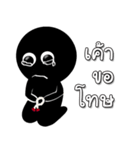 Blacky night（個別スタンプ：39）