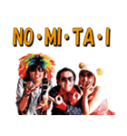 NO ALCOHOL,NO LIFE（ノンアル）第一弾（個別スタンプ：5）