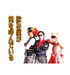 NO ALCOHOL,NO LIFE（ノンアル）第一弾（個別スタンプ：6）