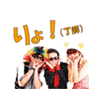 NO ALCOHOL,NO LIFE（ノンアル）第一弾（個別スタンプ：8）