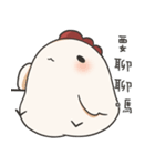 Jojo's friend-Lovely chicken-2（個別スタンプ：2）