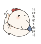Jojo's friend-Lovely chicken-2（個別スタンプ：4）