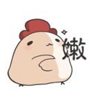 Jojo's friend-Lovely chicken-2（個別スタンプ：5）