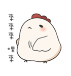 Jojo's friend-Lovely chicken-2（個別スタンプ：6）